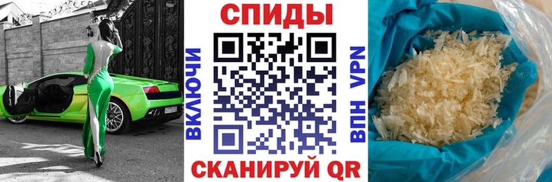 купить наркотики сайты  Кандалакша  маркетплейс клад  АМФЕТАМИН Premium 