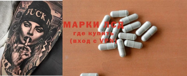 дурь Армянск