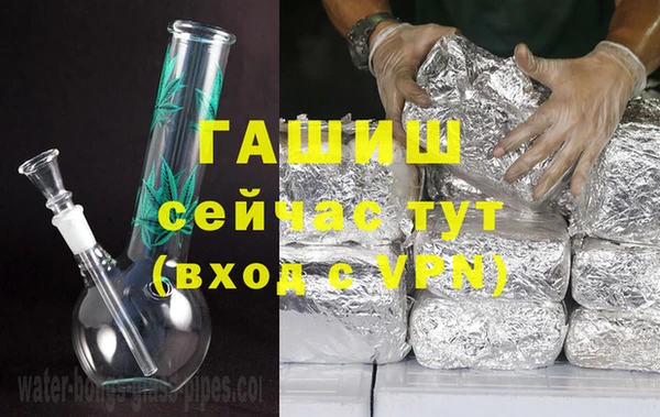герыч Аркадак
