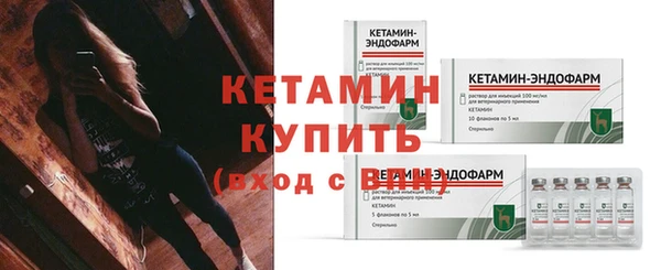 не бодяженный Арсеньев