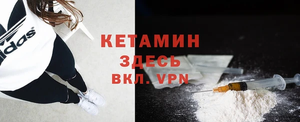 не бодяженный Арсеньев