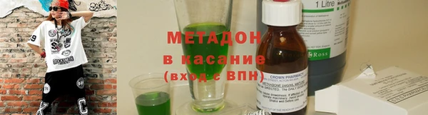герыч Аркадак