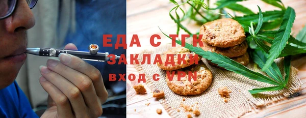 гидропоника Семилуки