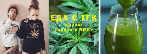 не бодяженный Арсеньев