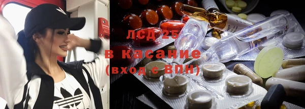 дурь Армянск