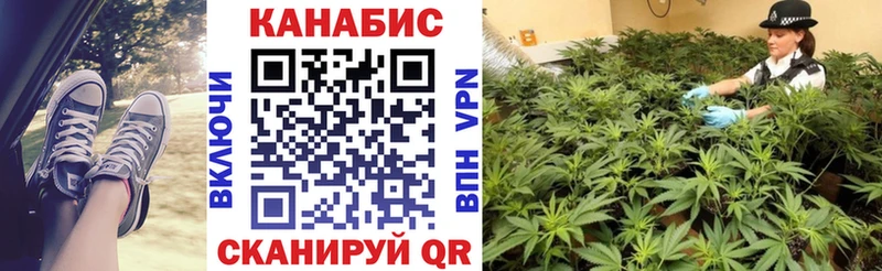 Канабис LSD WEED  mega ONION  Кандалакша 